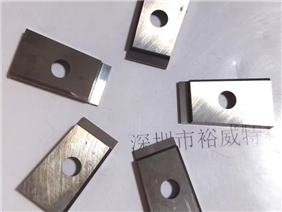 49599001动刀 滑块切刀